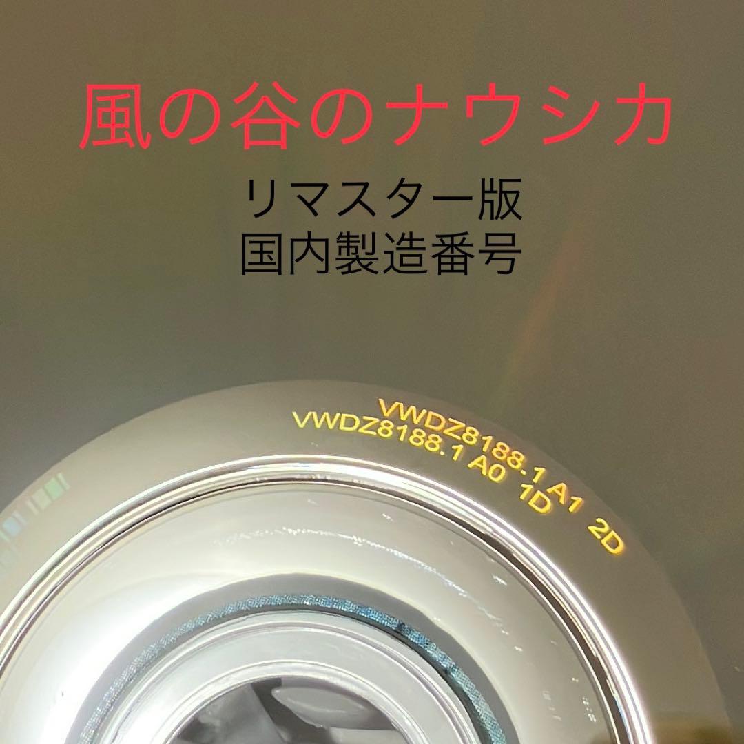 中国古玩 青磁山葡萄文面取花生 31cm13cm