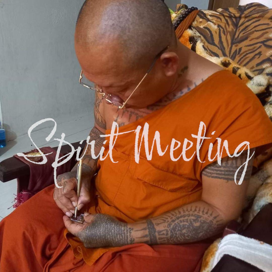 首無し虎の魔法系譜による無敵開運 教師崇拝威信御守り 手彫り虎刻印