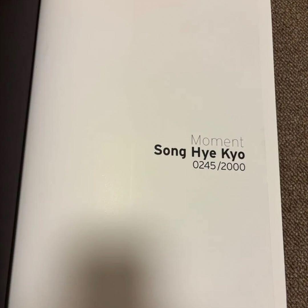 限定2000冊 Moment Song Hye Kyo ソンヘギョ 写真集