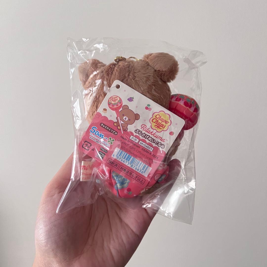 リラックマ×チュッパチャップス ぬいぐるみ3点セット