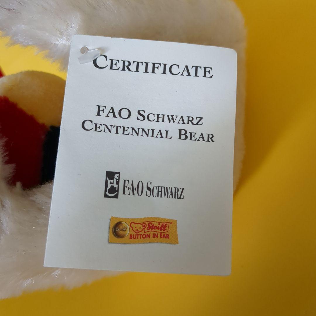 Steiff シュタイフ FAOシュワルツ　センテニアル・ベア ボール 2002