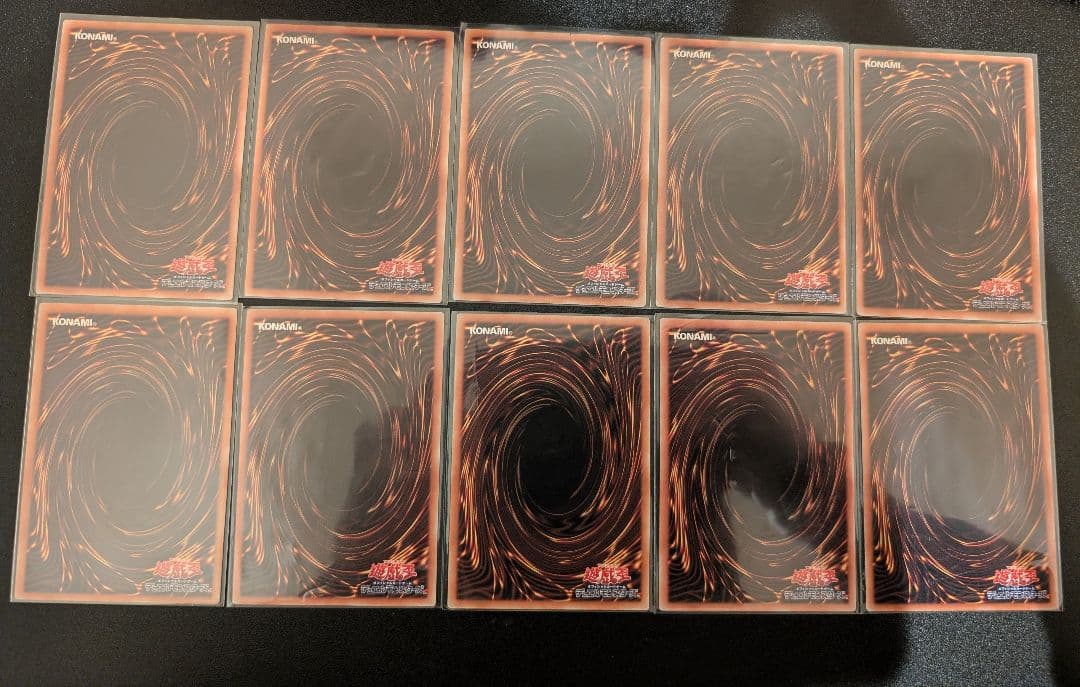 遊戯王 6期以降 旧レリーフ アルティメットレア まとめ売り - メルカリ