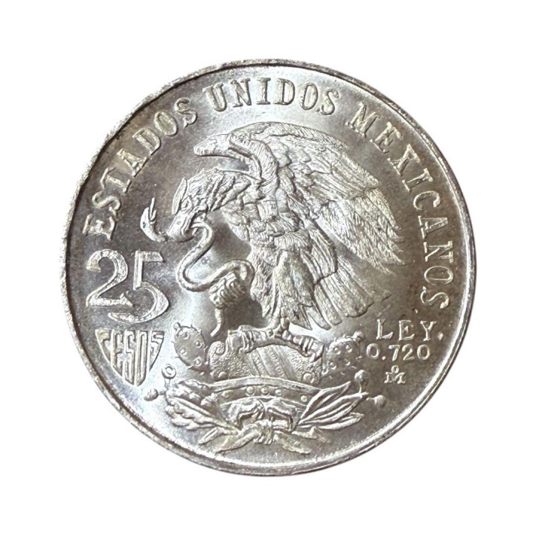 1968年 メキシコ オリンピック 25ペソ 銀貨 シルバー720 銀価格高騰