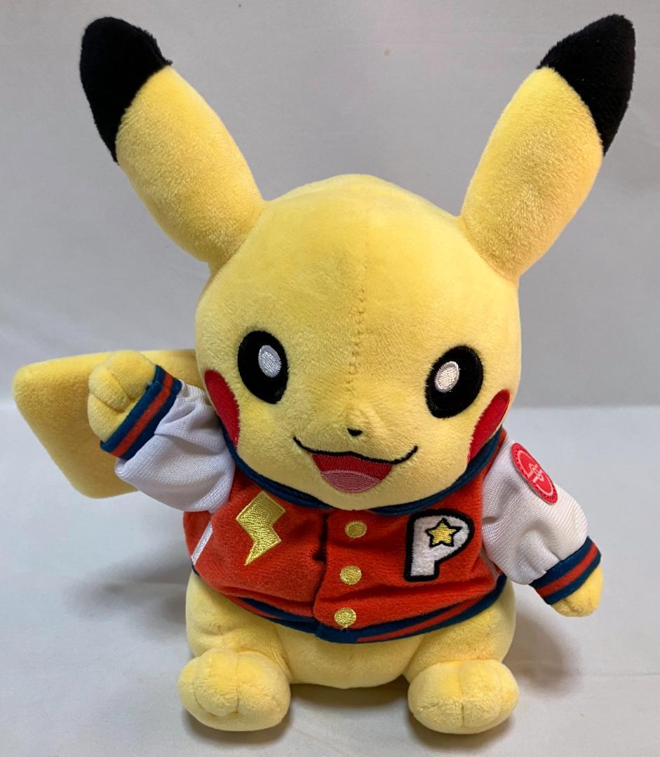 WCS2025】アナハイム限定 ピカチュウ ぬいぐるみ