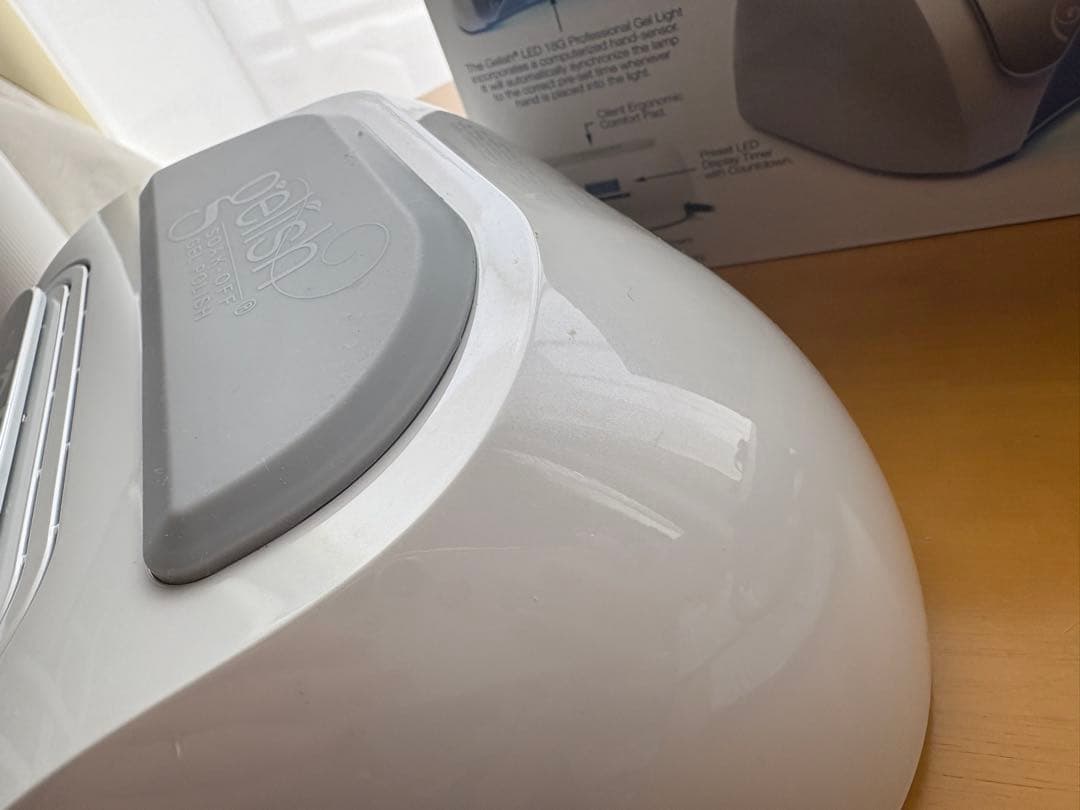 ハーモニー　ジェリッシュ　LEDライト　ジェルネイル　検定