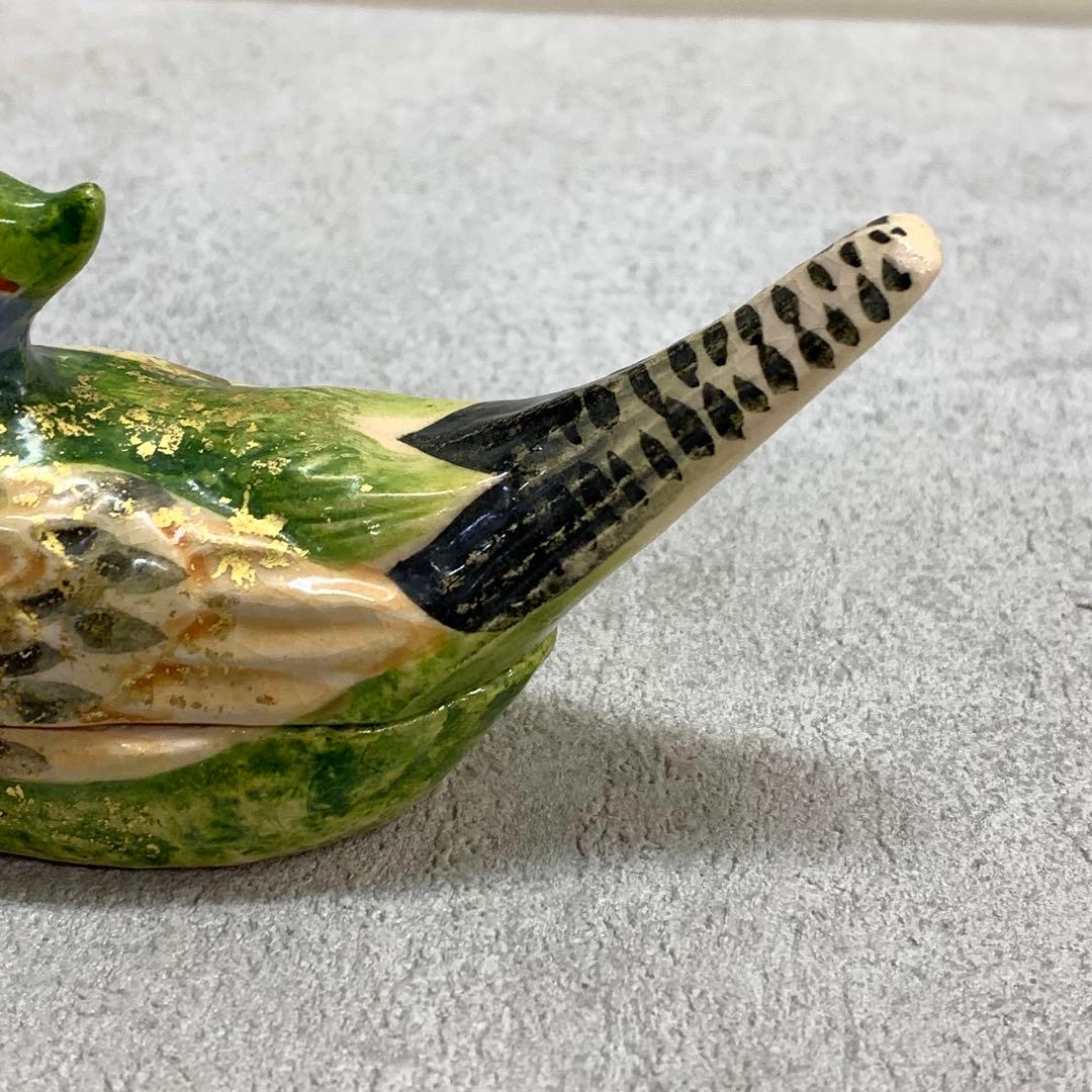 香合 伊藤桂楽 雉子 共箱 茶道具 茶の湯 鳥 金 - メルカリ