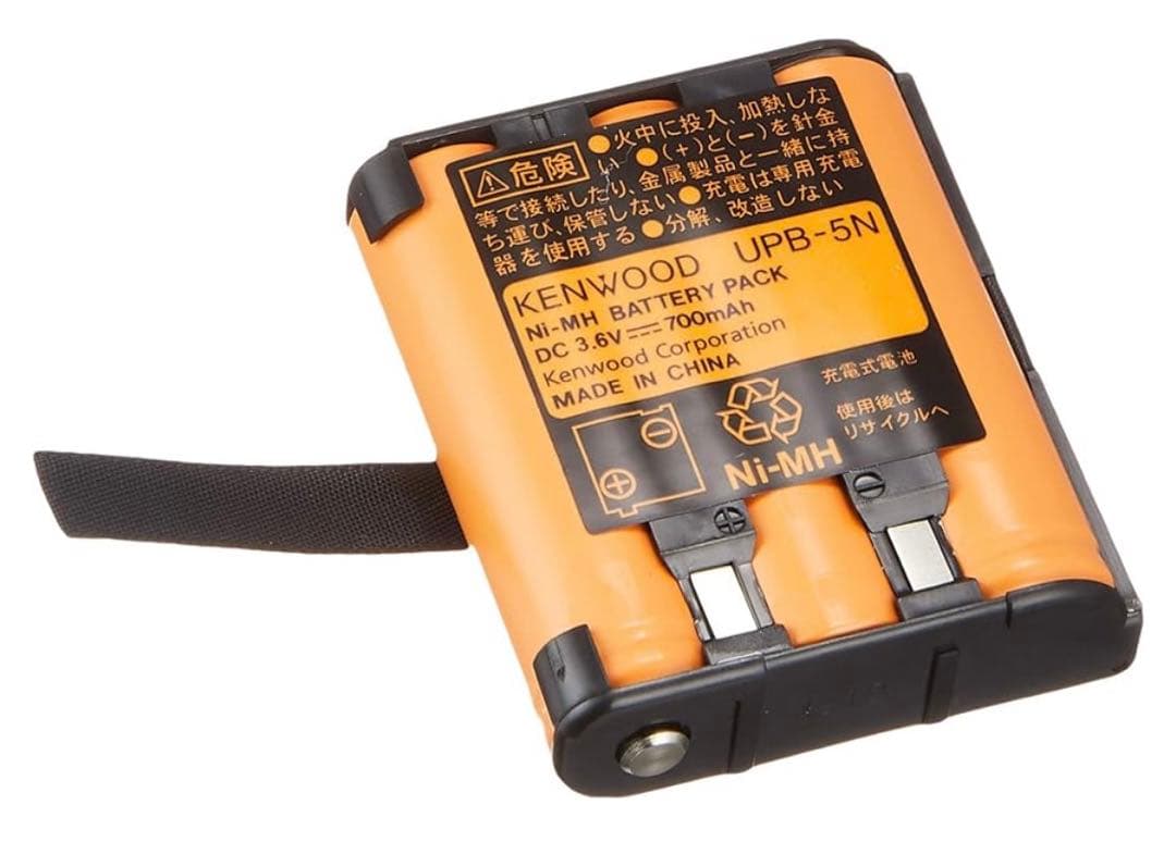 美品ケンウッド UBZ-LS20 DEMITOSS トランシーバー4台充電器4台｜