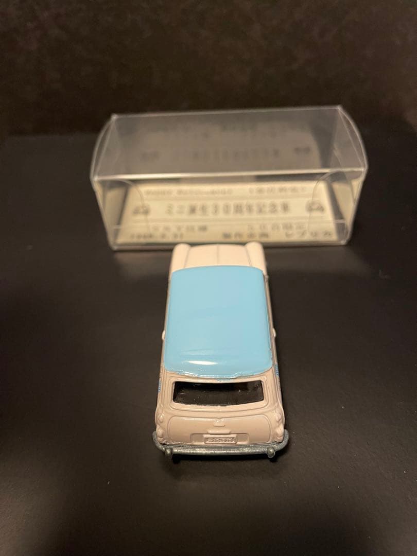 トミカ　ミニクーパー　金江記念　レプリカ特注SKY
