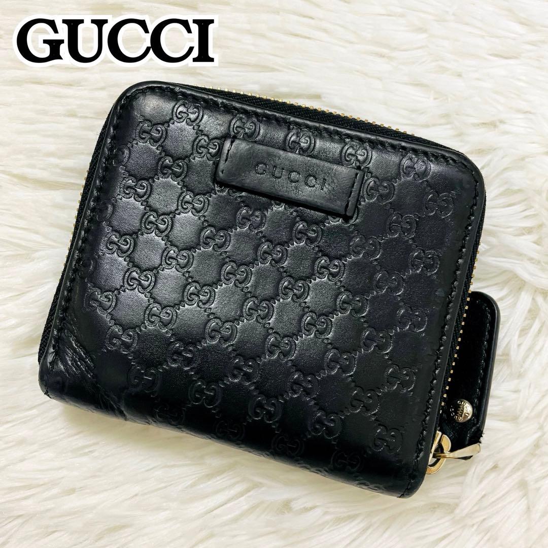 極美✨GUCCI 二つ折り財布 ラウンドジップ マイクロシマ ロゴ レザー 黒