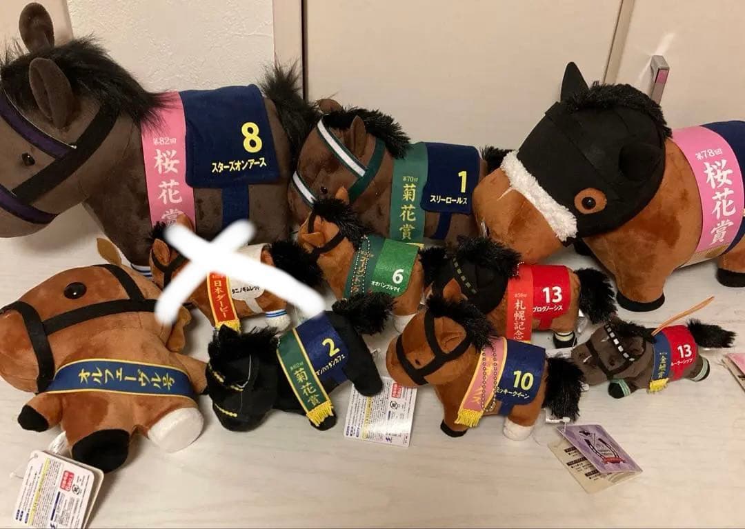 サラブレッドコレクション　競馬ぬいぐるみ豪華9頭セット即購入OK