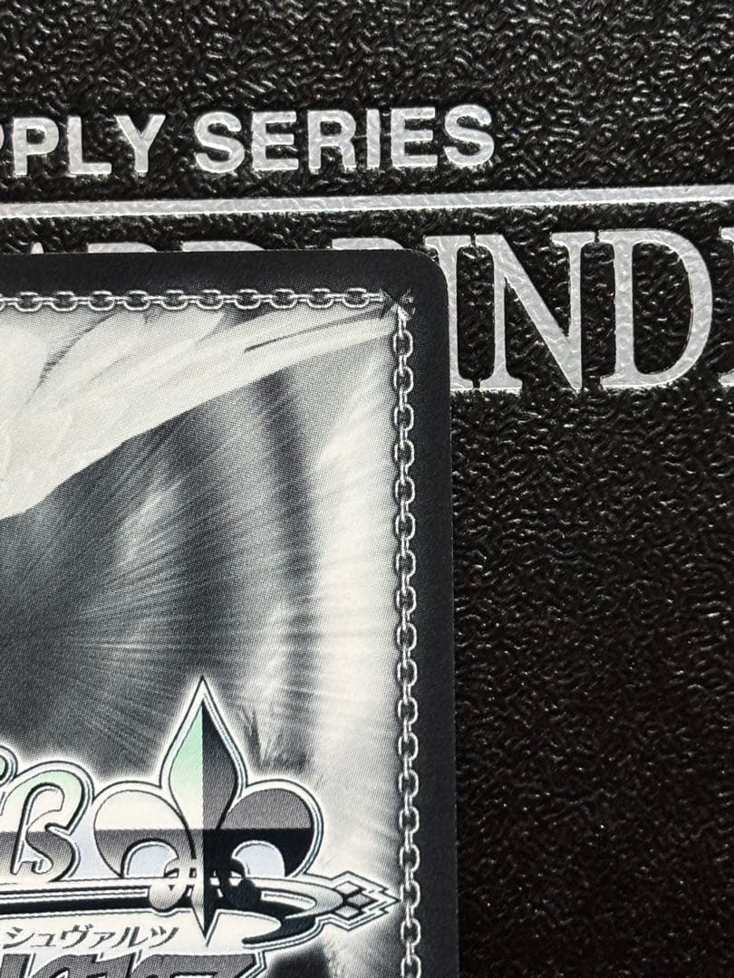 ヴァイス プリズマ☆イリヤ プリヤ元気いっぱい イリヤ SP 門脇舞以