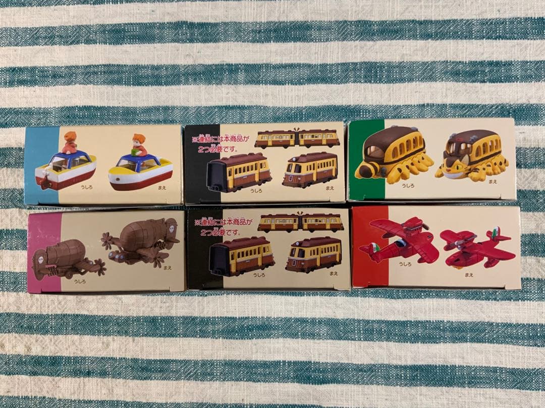 ★ドリームトミカ★ジブリがいっぱい★【となりのトトロ・ネコバス】豪華6個セット！