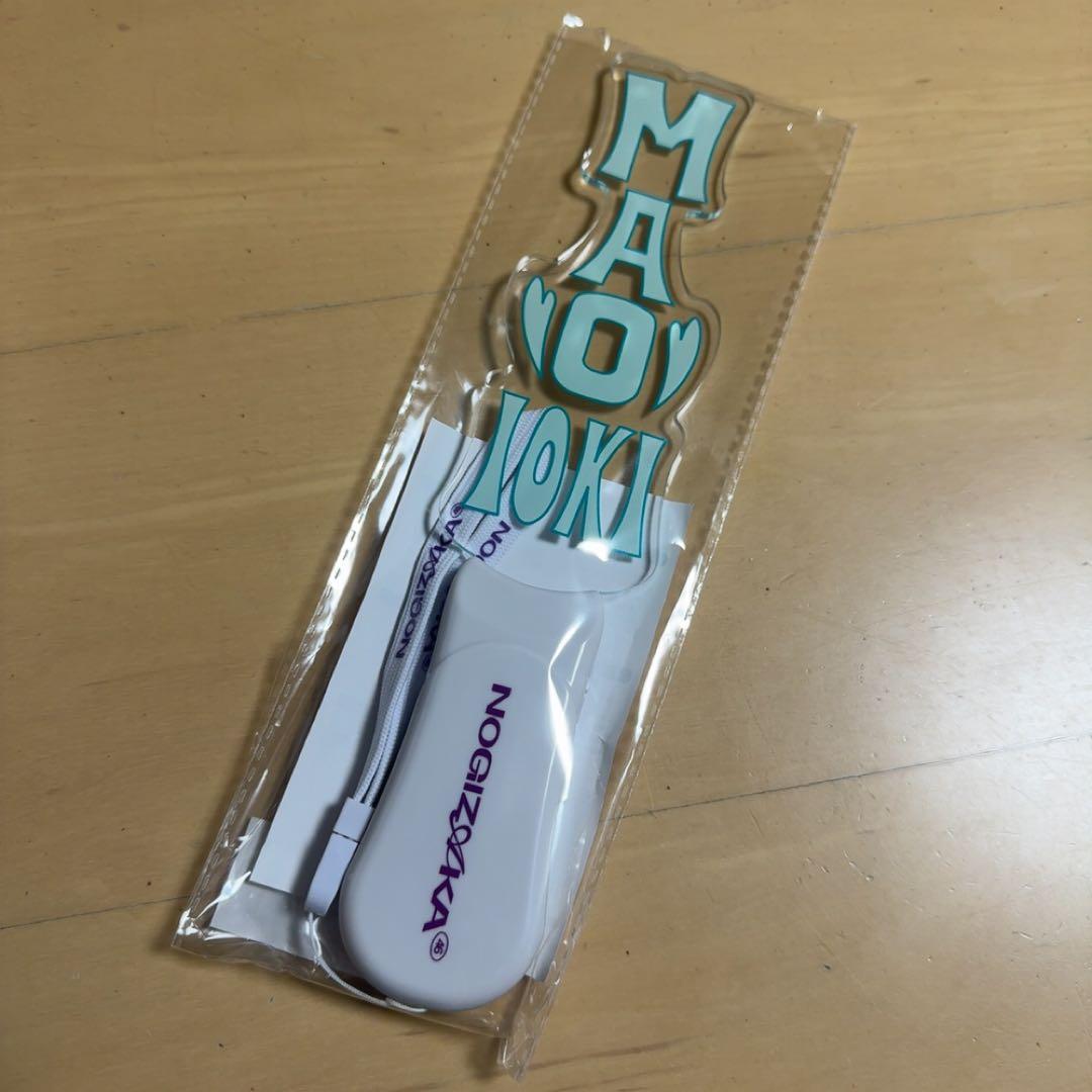 乃木坂46 lucky bag 2026 ペンライト 五百城茉央 - メルカリ