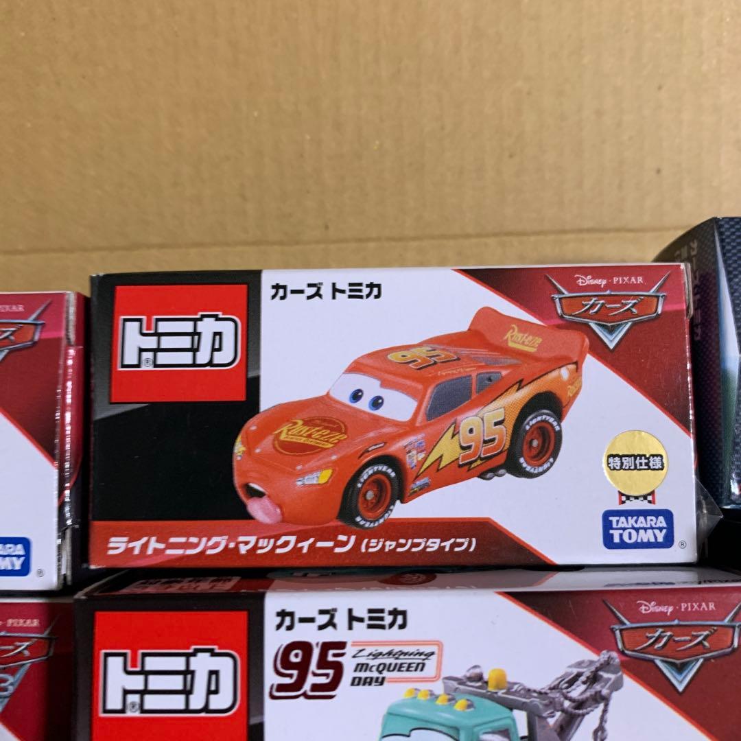 トミカ カーズ ミニカー 11個セット