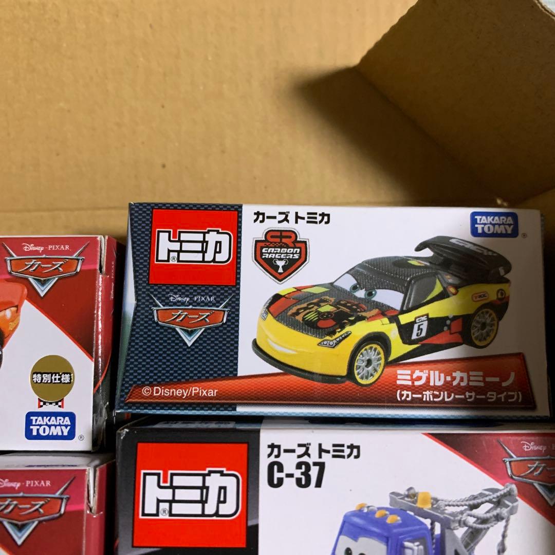 トミカ カーズ ミニカー 11個セット