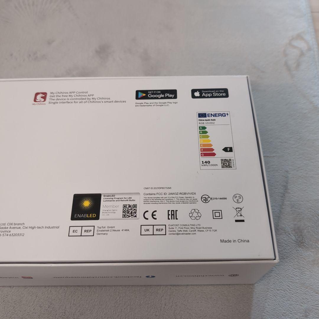 チヒロズ RGB VIVID シルバー＋遮光板シェード(ミラータイプ)