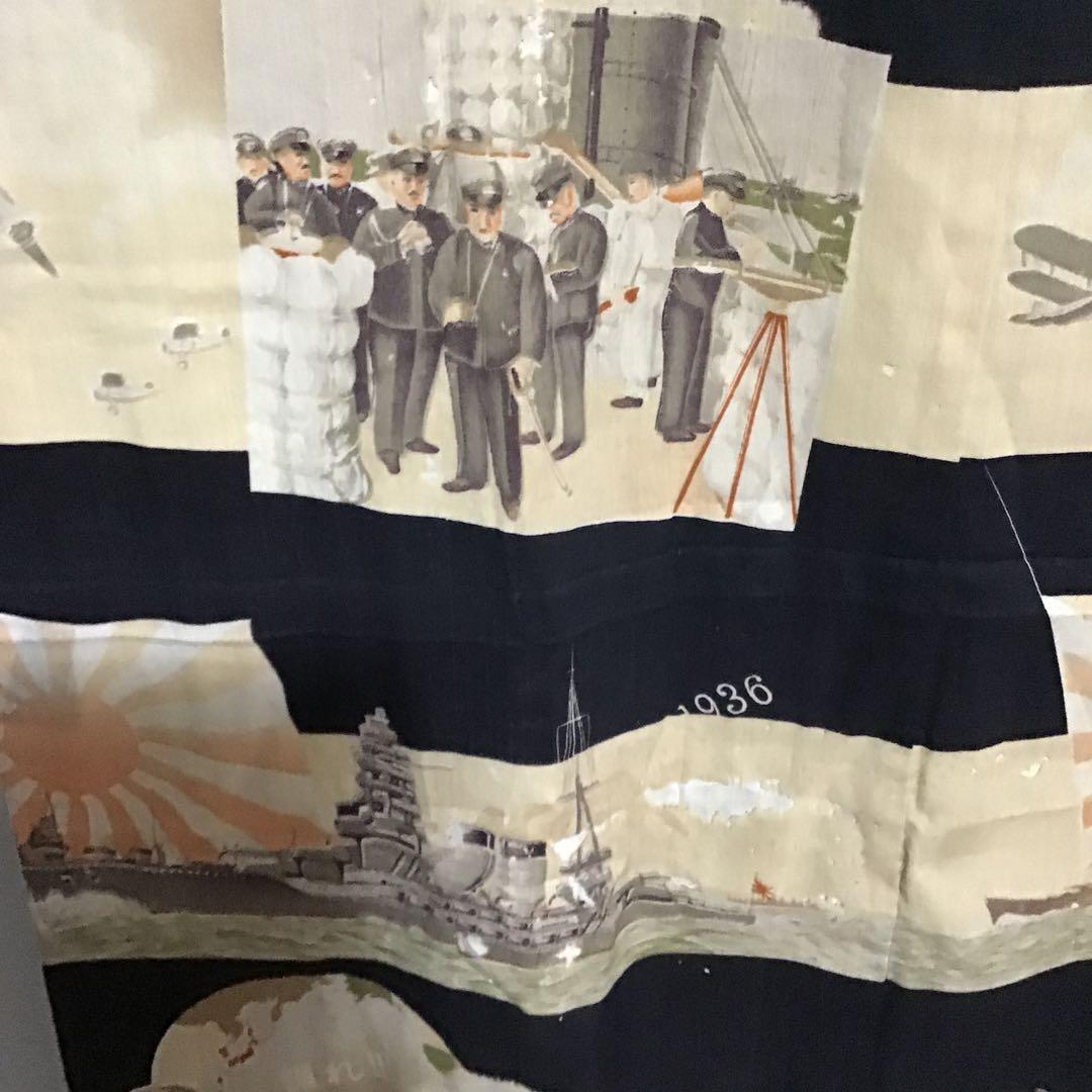 古布モスリン軍隊柄虫喰い全体虫喰い多数。