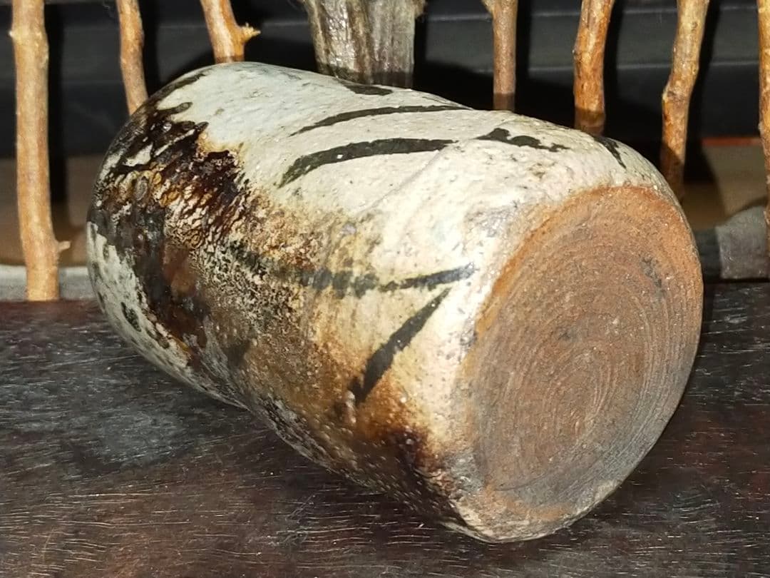 ♥小さな 美濃焼 志野 花器 花瓶 一輪挿し 茶入れ 骨董品