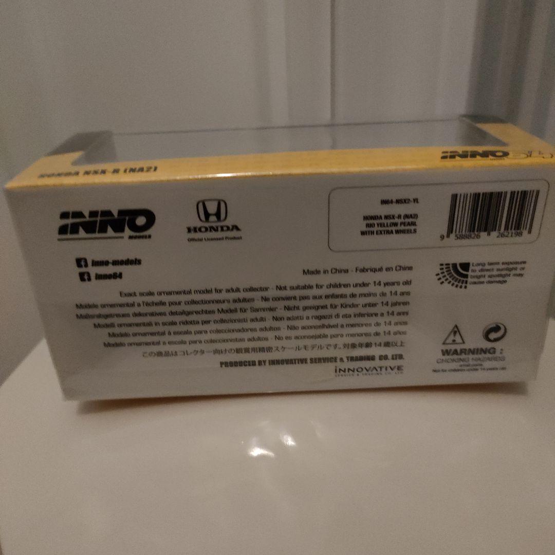 【希少】NSX-R　イエロー　タイプＲ　イノモデル　新品未開封　送料込　渋い