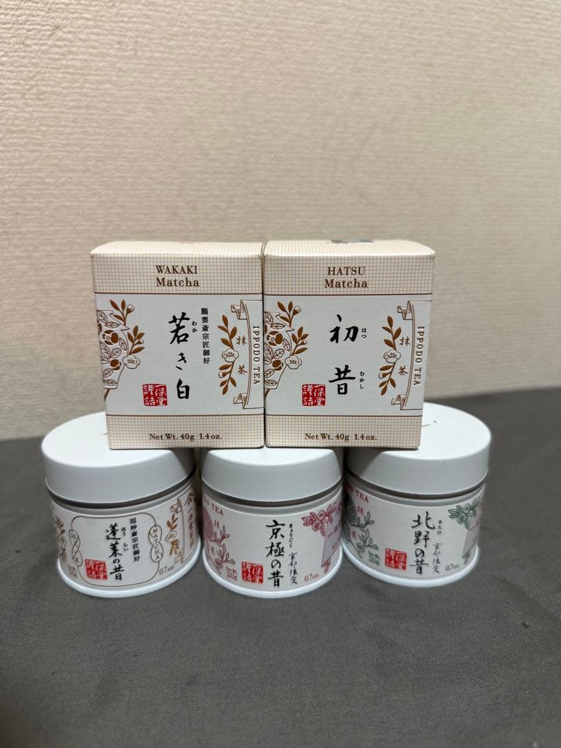 一保堂茶舗 抹茶 初昔と若き白の3個セット 一保