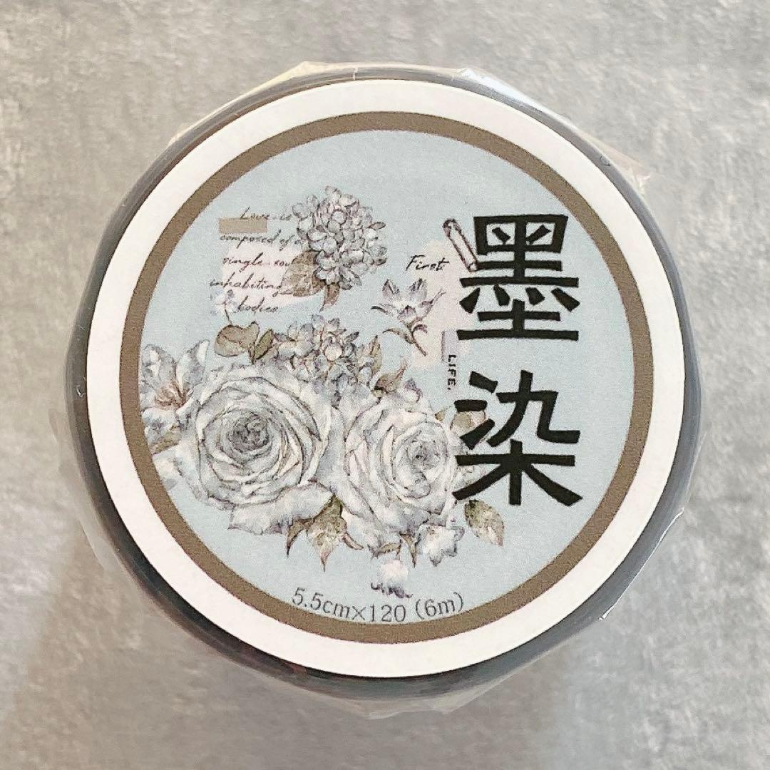 ⭐️SALE⭐️小白家文創《墨染》海外マスキングテープ　マステ 【2215】