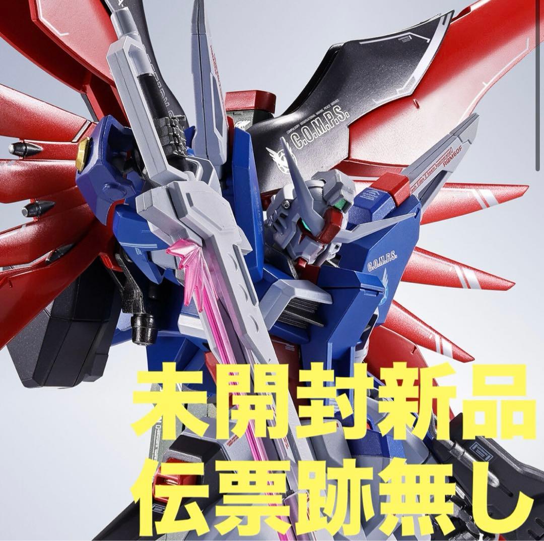 METAL ROBOT魂 ＜SIDE MS＞ デスティニーガンダムSpecII