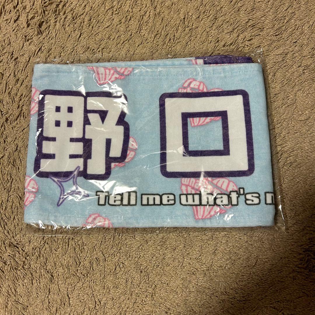 LOVE イコラブ 野口衣織 2024アリーナツアー タオル - メルカリ