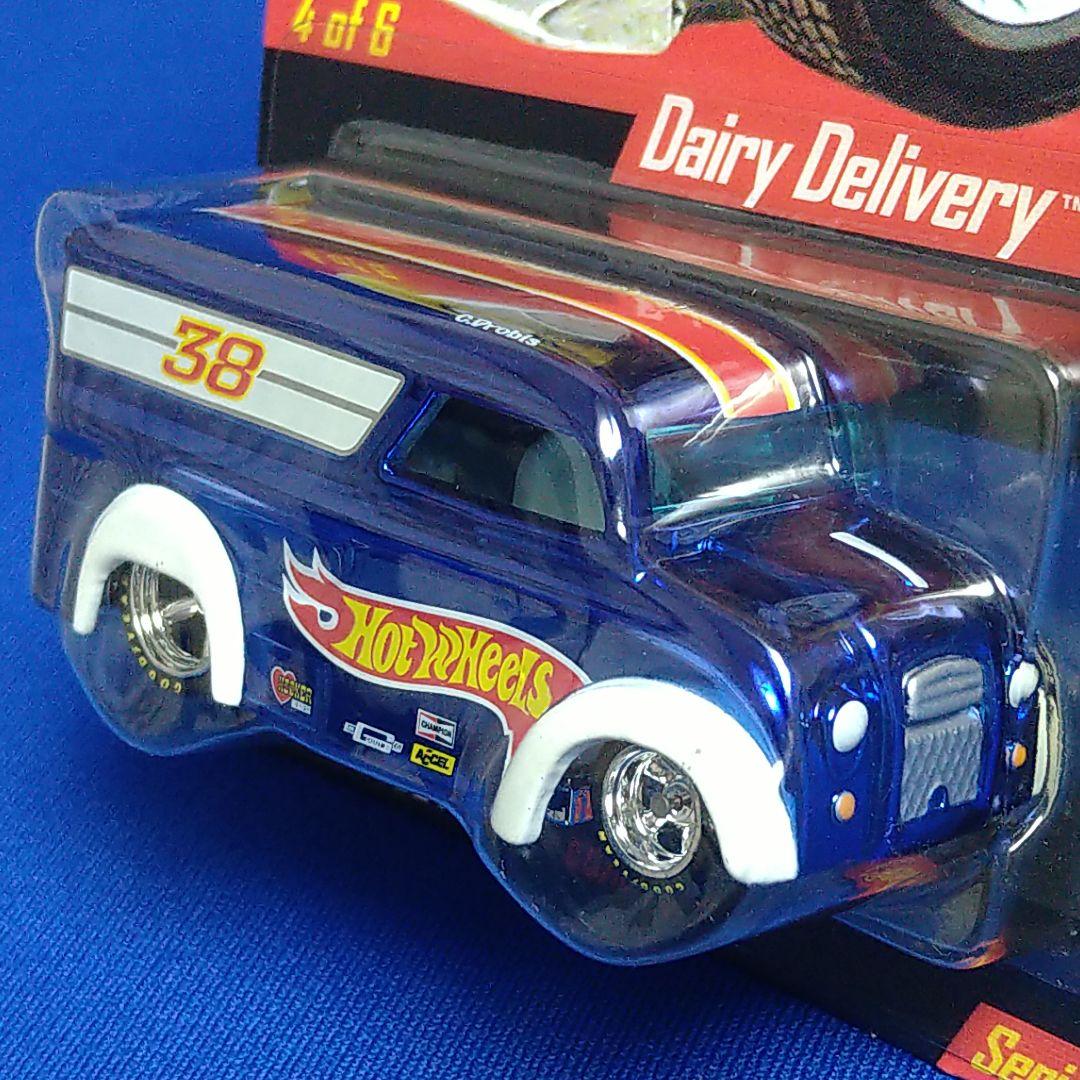 ★入手困難)Dairy Delivery Real Riders RLC限定