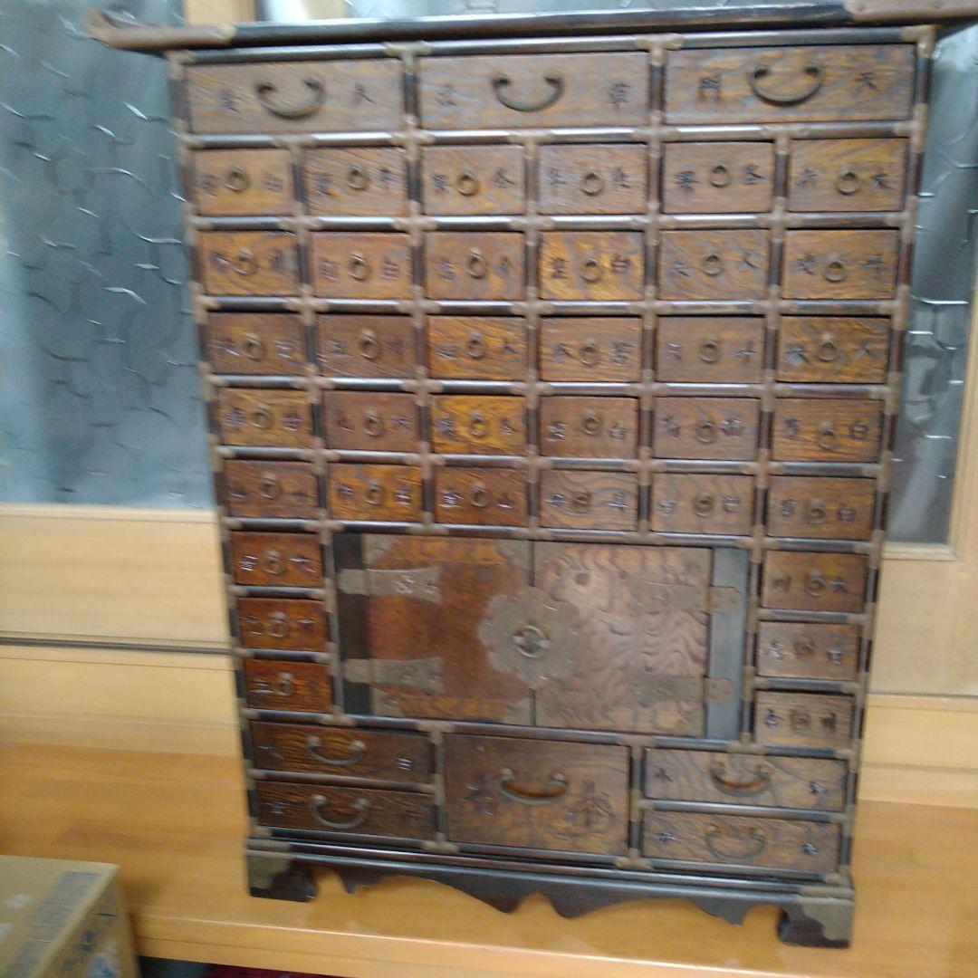 李朝様式薬箪笥 朝鮮古民藝 李朝家具 薬箪笥 | トリノス-torinoth- | 新宿区神楽坂の