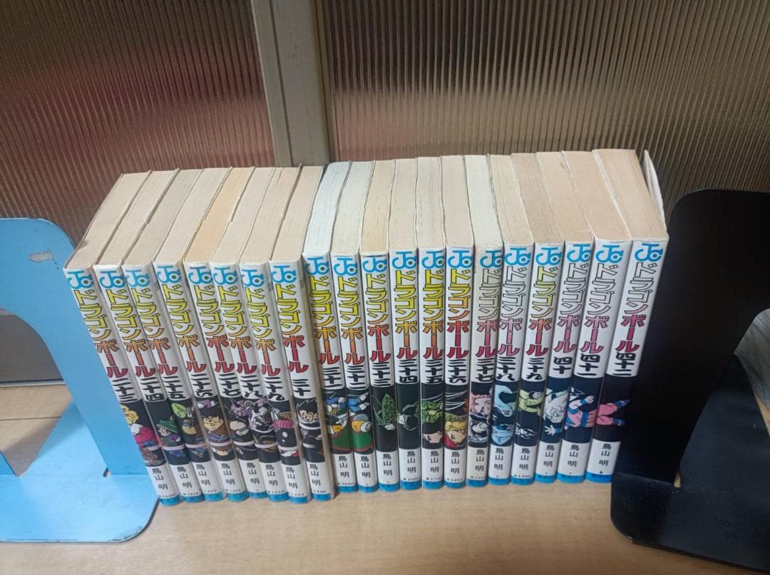 超絶 美品 初版 旧装版 ドラゴンボール 全巻 1巻から42巻 全巻セット