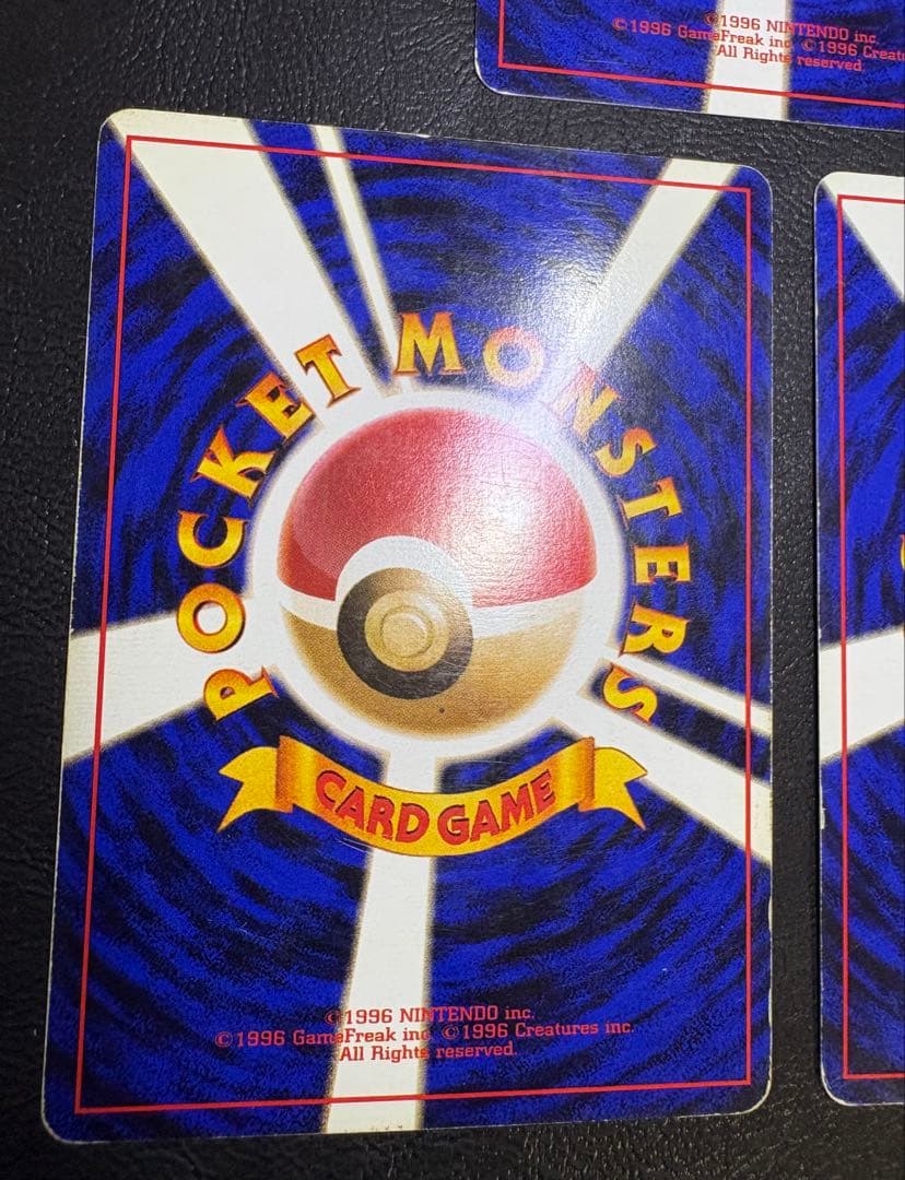 ナツメのフーディン×2(マークなし/マークあり)＆ナツメの眼 ポケモン