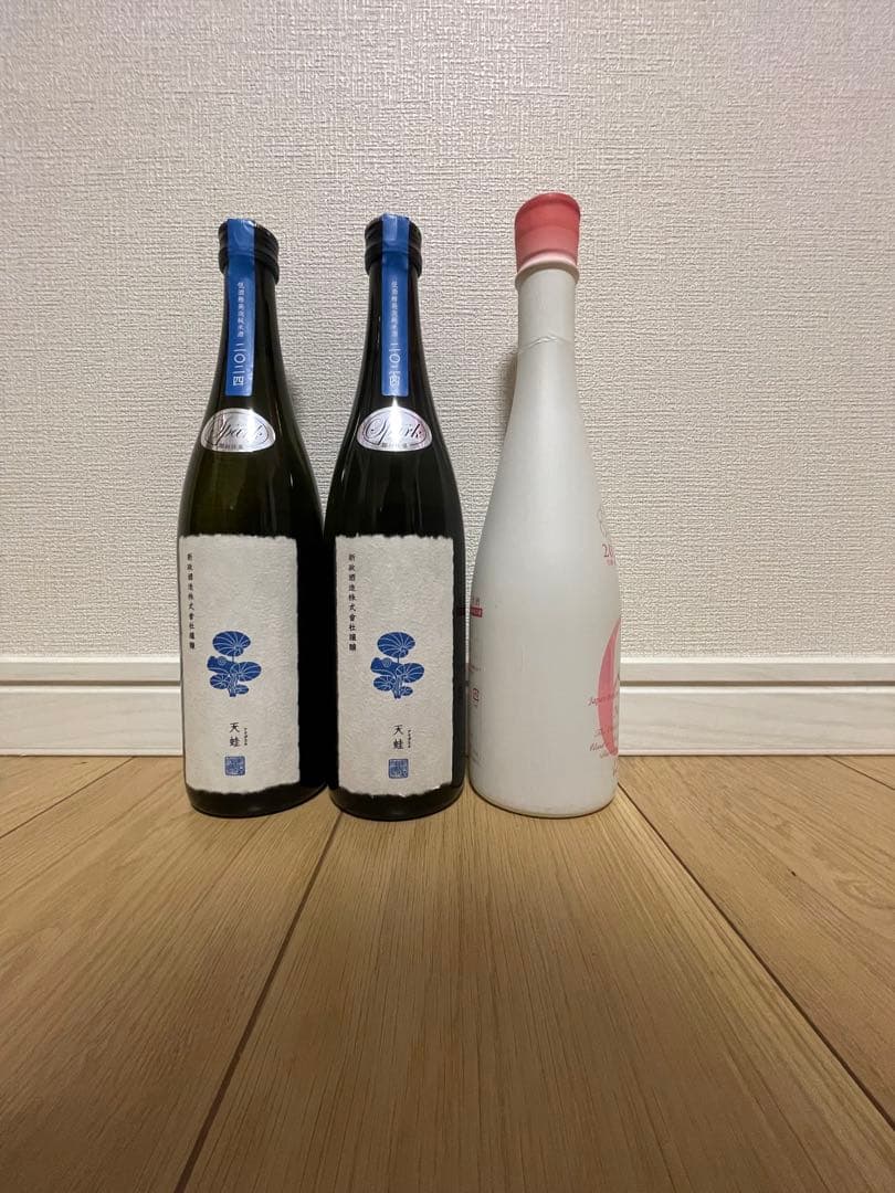 新政 720ml 3本 新政 新政酒造 紫八咫 日本酒720ml 新政 紫八咫720ml 30BY 日本酒 新政