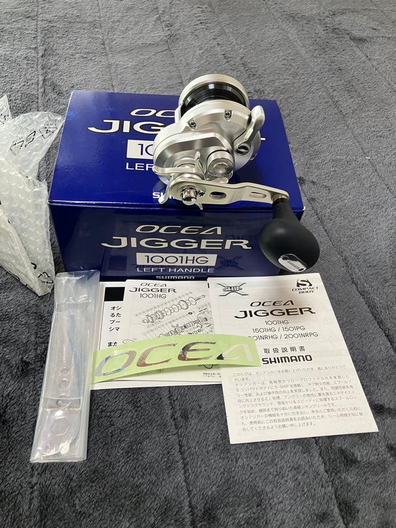 PROMANAGE コーギー専用ドッグフード 4kg×3袋