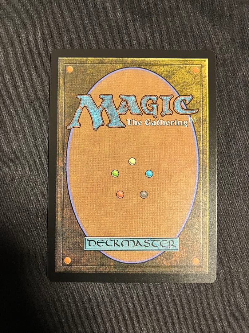 パラドックス装置 部分光沢 Kaladesh MPS MTG