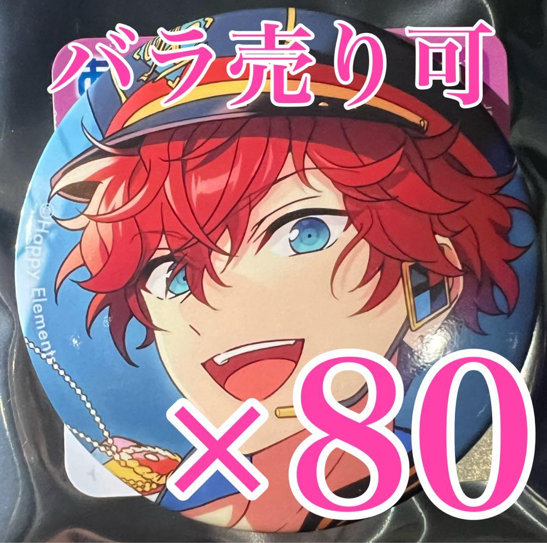 逢坂壮五 缶バッジ 8周年 A3 痛バ アイナナ IDOLiSH7