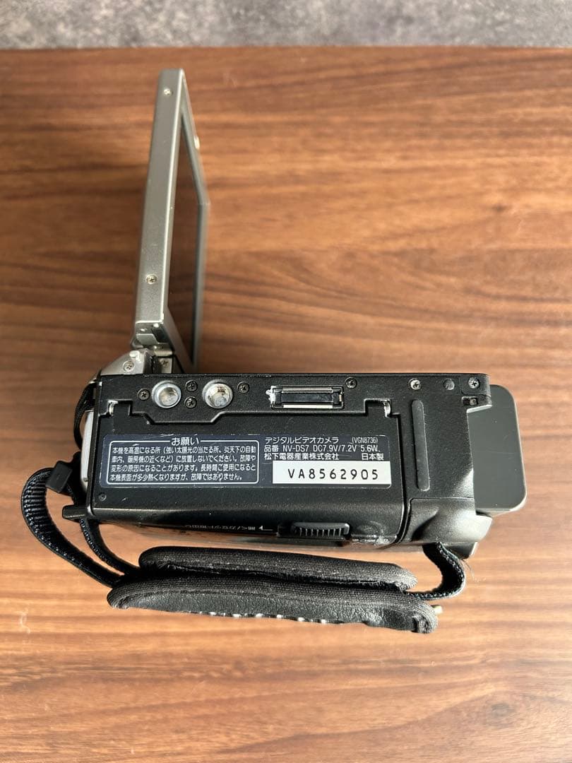 Panasonic ビデオカメラDIGICAM NV-DS7