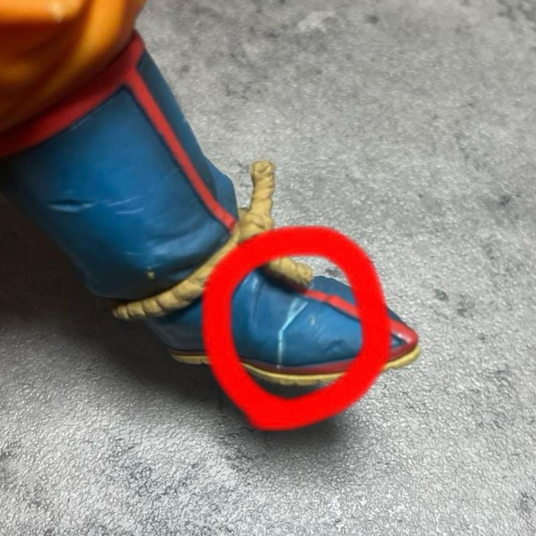 grandista グランジスタ ドラゴンボールフィギュア 孫悟空 元箱なし