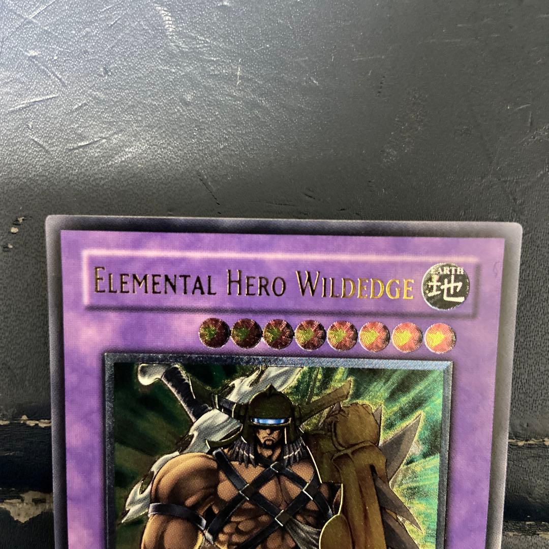 E・HERO ワイルドジャギーマン 旧アジア レリーフ 1st