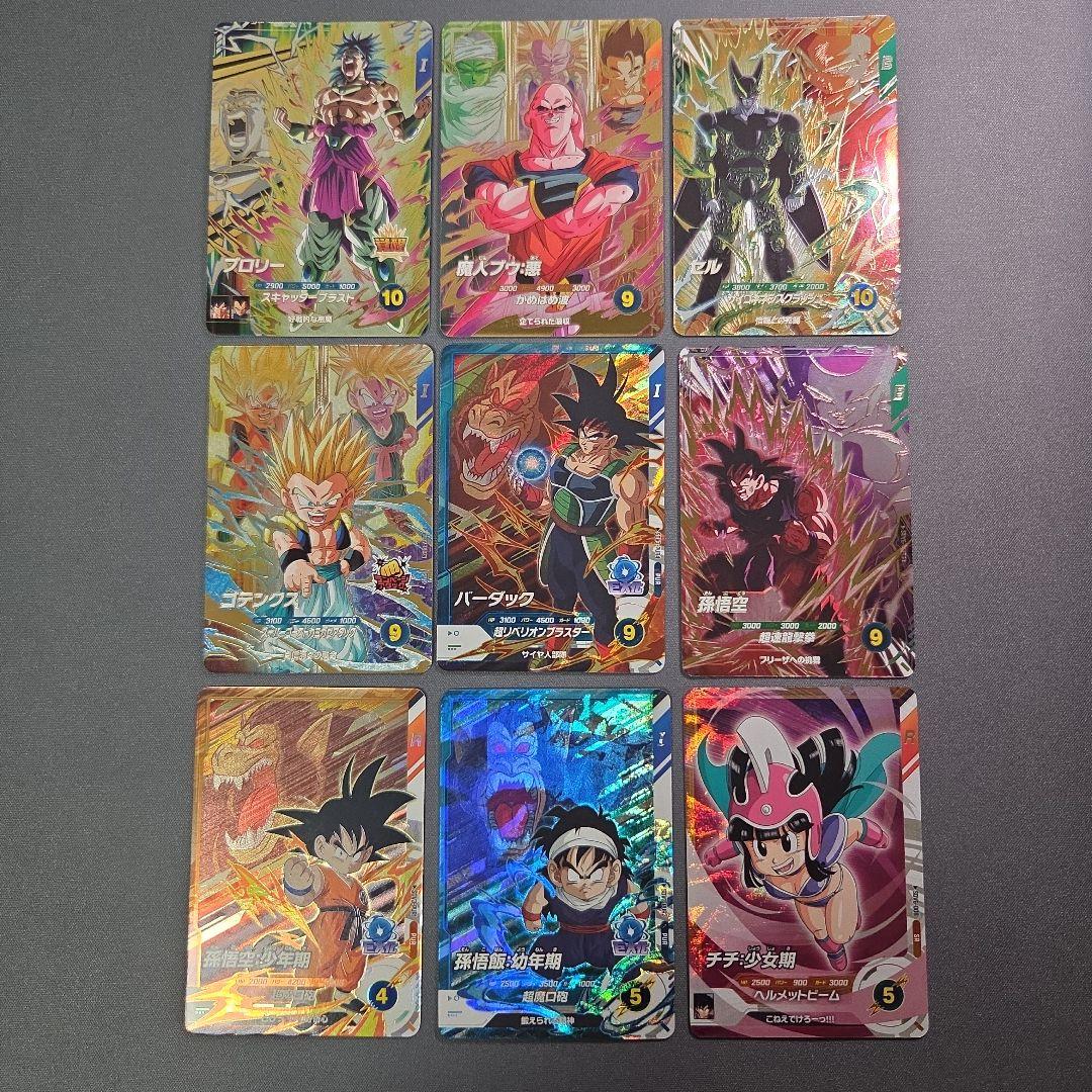 ドラゴンボール スーパーダイバーズ まとめ売り - メルカリ