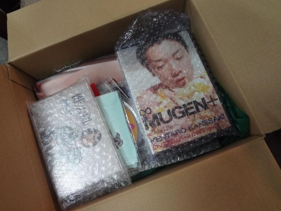 兼崎健太郎　写真集●直筆サイン入り写真集含む・グッズ・DVDセット