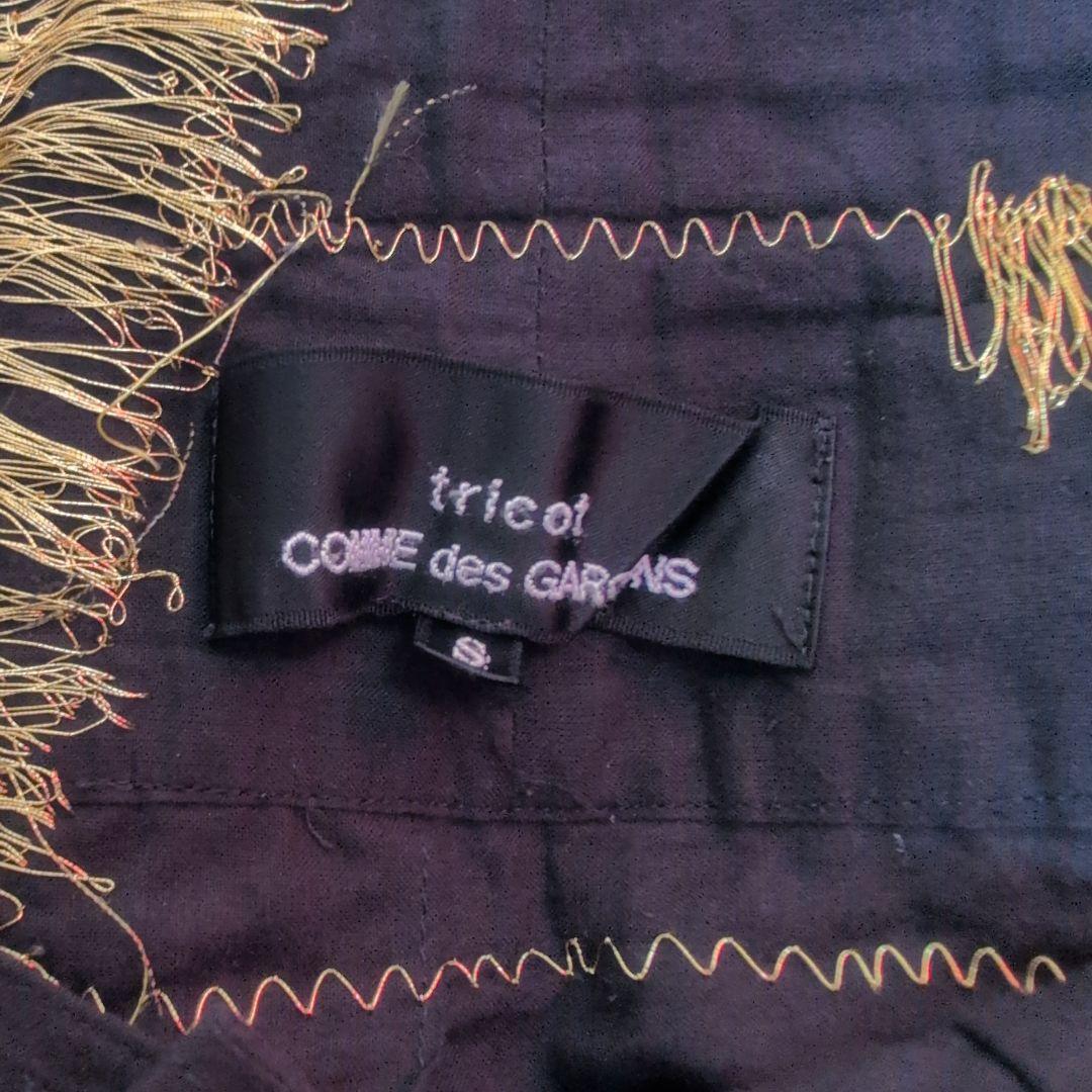 tricot COMME des GARCONS ビーズ刺繍スカート