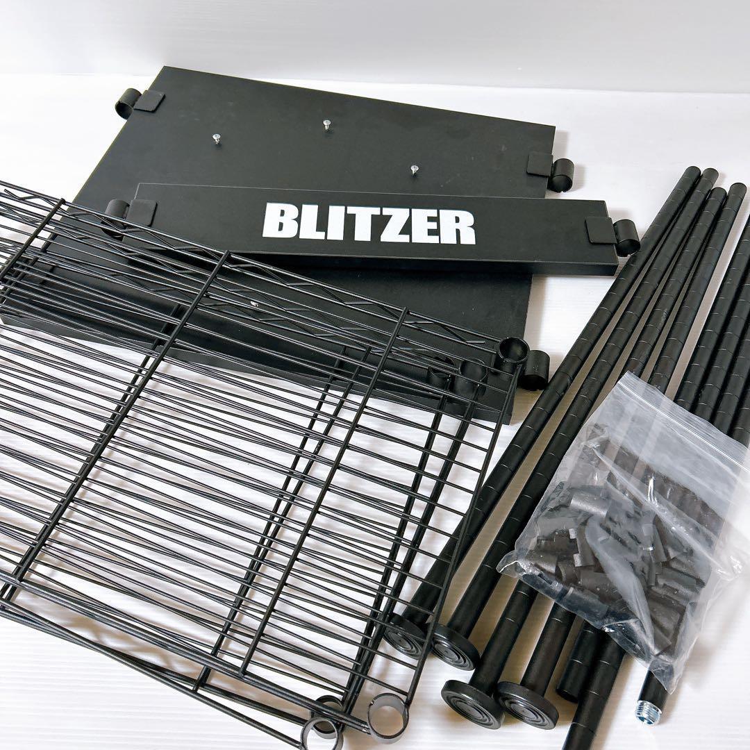 ダーツライブ 200S BLITZER スタンド セット