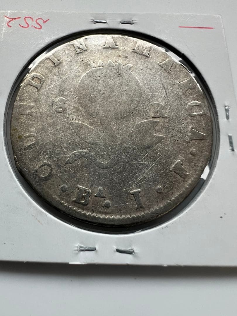 外国銀貨 コロンビア 8R銀貨 1821年Ba JF 外国銀貨 コロンビア 8R銀貨