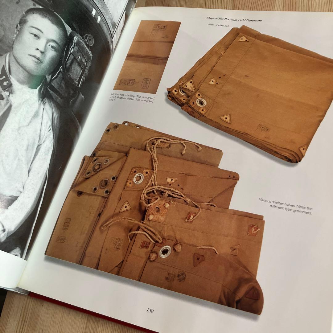 Imperial Japanese 日本軍 アーミー ARMY ユニフォーム