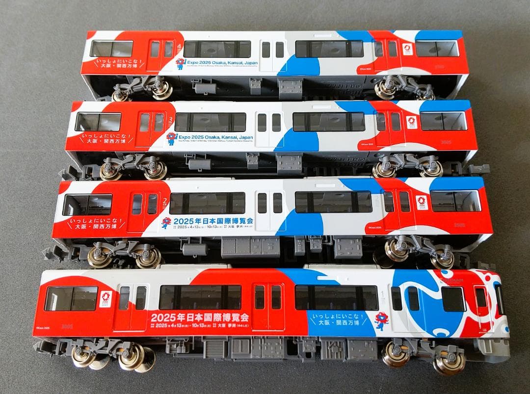 グリーンマックス 50799 京阪3000系（大阪・関西万博ラッピング