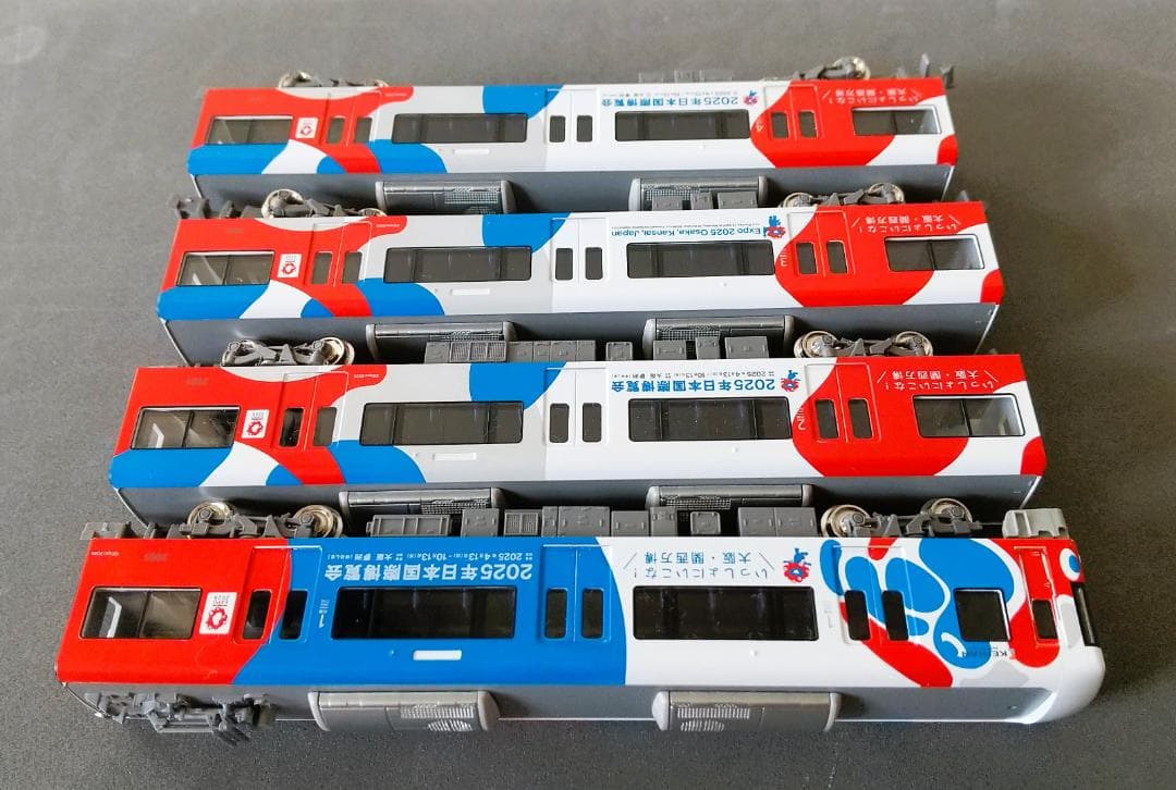 グリーンマックス 50799 京阪3000系（大阪・関西万博ラッピングトレイン）