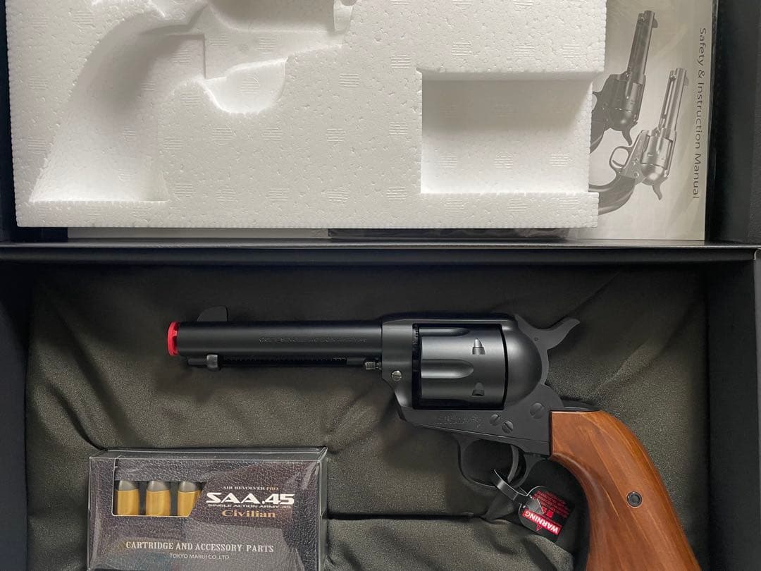 東京マルイ エアーリボルバーPro SAA .シビリアン　ブラック
