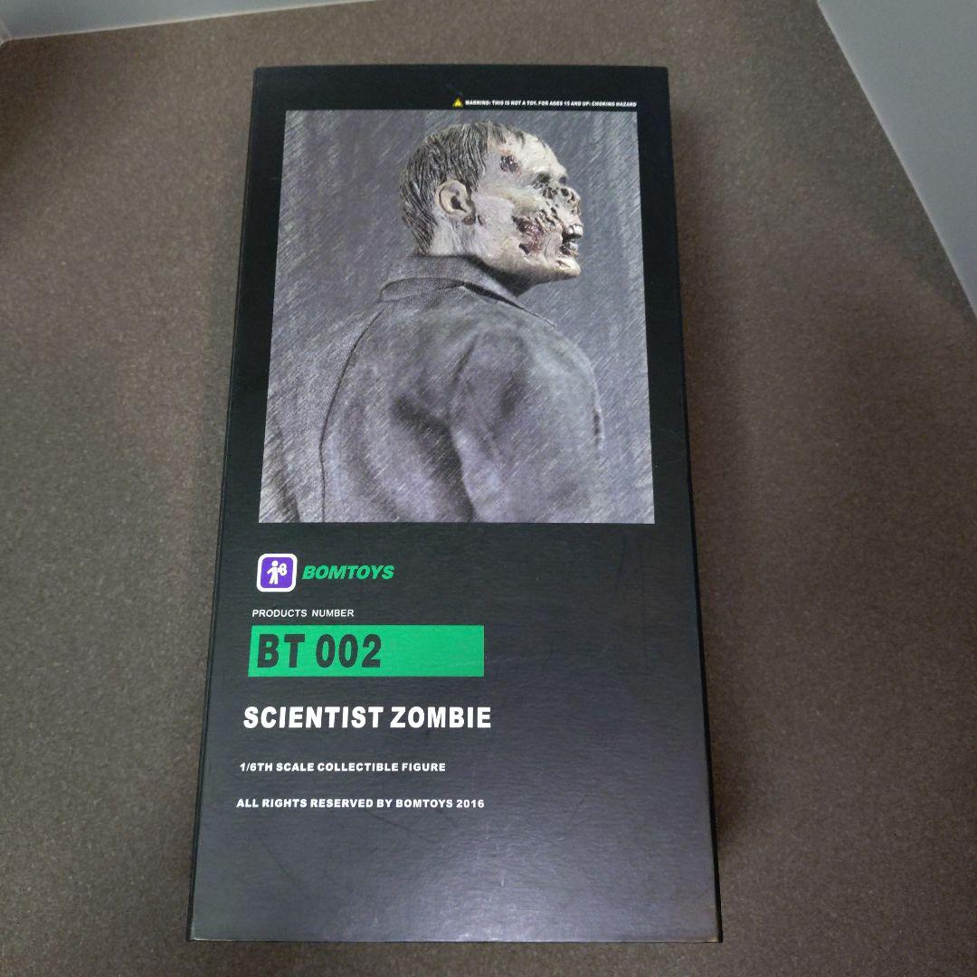 ②BOMTOYS ゾンビ　フィギュア　バイオハザード ②BOMTOYS セール中 ゾンビ フィギュア バイオハザード