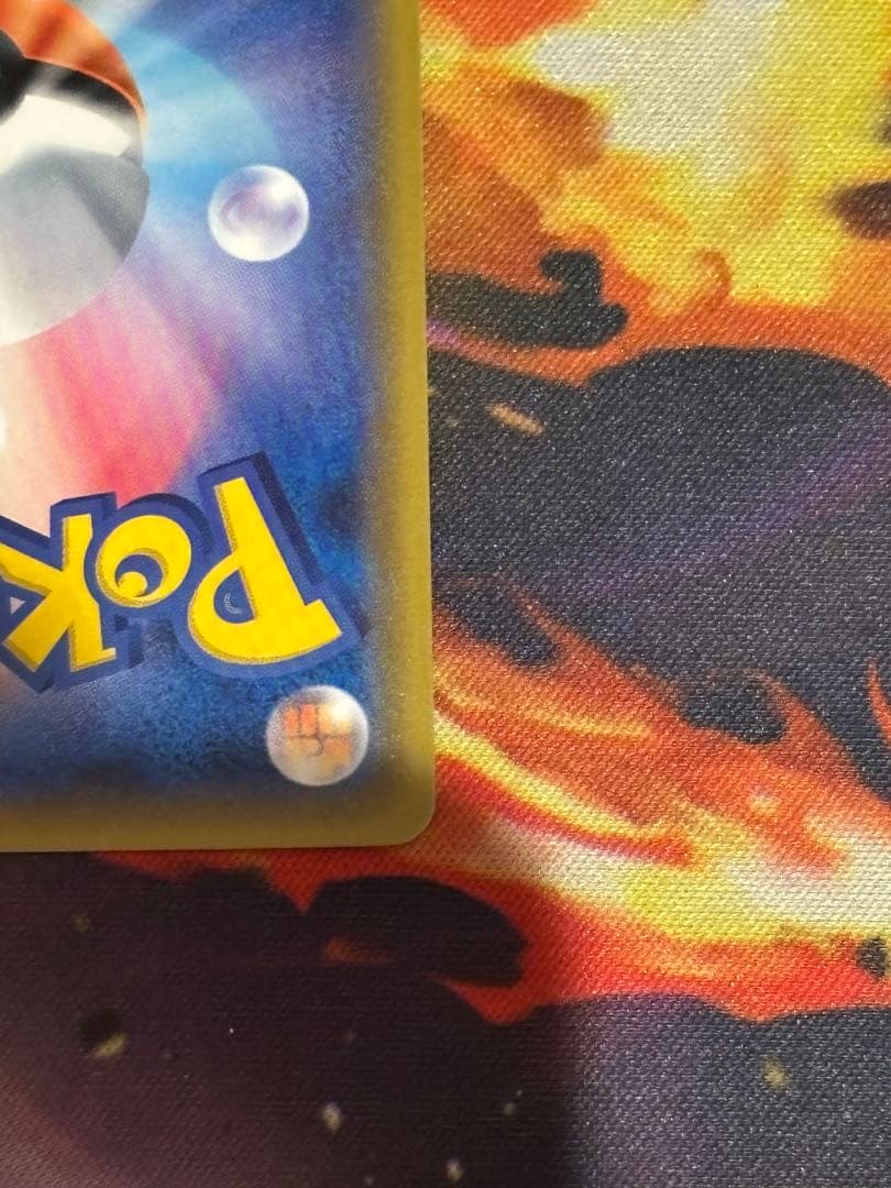 ポケモンカード　グラジオ　SR