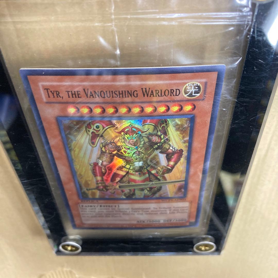 遊戯王■軍神テュール■アジア版スーパーレア選考会プロモ非売品WCPS-AE903